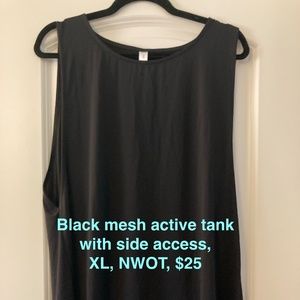 Latched Mama black mesh active nursing tank with side access, XL NWOT